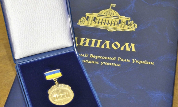 Професорка Вінницького технічного університету отримала Премію Верховної Ради України