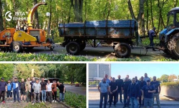 Прибирали гілля та впорядковували територію у Центральному парку провели дві толоки