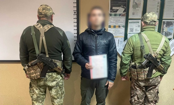 Придбав документи на третю дитину, щоб перетнути кордон на Вінниччині Придбав документи на третю дитину, щоб перетнути кордон на Вінниччині