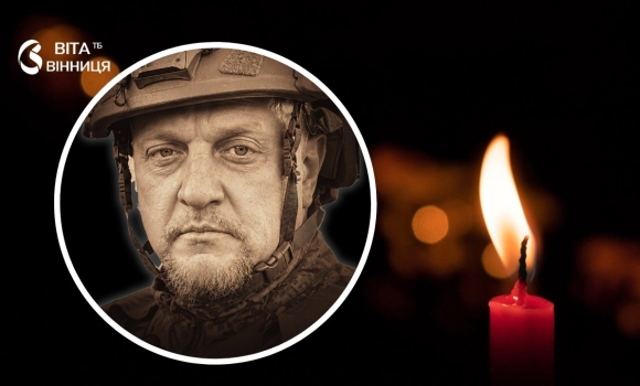 Портрет воїна Андрія Жуковського з позивним «Монах» у військовій формі Портрет воїна Андрія Жуковського з позивним «Монах» у військовій формі