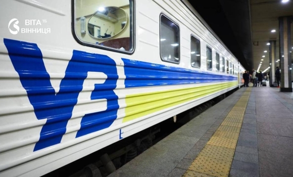 Приміський поїзд із Козятина до Жашкова вирушив на пів години пізніше графіка