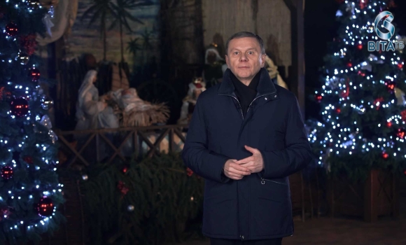 Привітання Вінницького міського голови Сергія Моргунова з Новим роком та Різдвом Христовим!