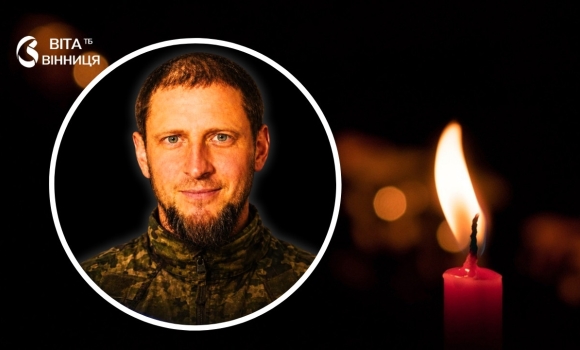 Призвали в грудні, загинув у квітні Бершадщина втратила на фронті Героя-розвідника Призвали в грудні, загинув у квітні Бершадщина втратила на фронті Героя-розвідника