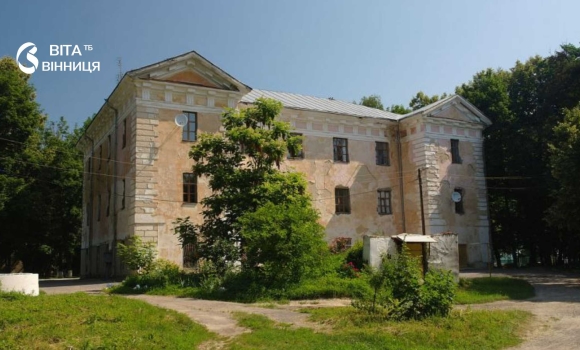 П’ятничани, садиба Грохольських і парк Міклера у Вінниці проведуть безоплатну екскурсію для родин військових П’ятничани, садиба Грохольських і парк Міклера у Вінниці проведуть безоплатну екскурсію для родин військових