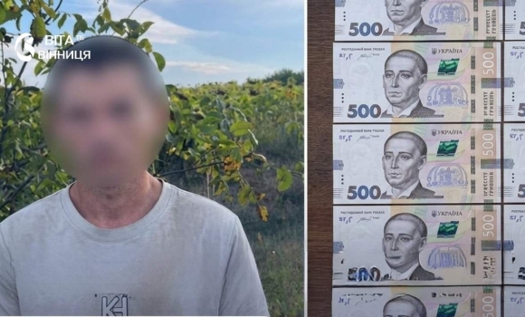 Раніше відсидів понад п'ять років рецидивіст обкрадав свого роботодавця на Могилів-Подільщині Раніше відсидів понад п'ять років рецидивіст обкрадав свого роботодавця на Могилів-Подільщині