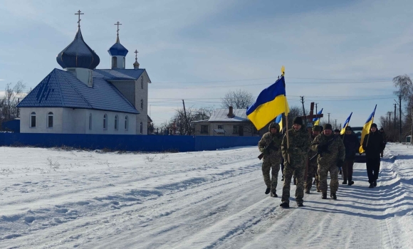 Райгородська громада проводжала останньою дорогою загиблого на фронті земляка