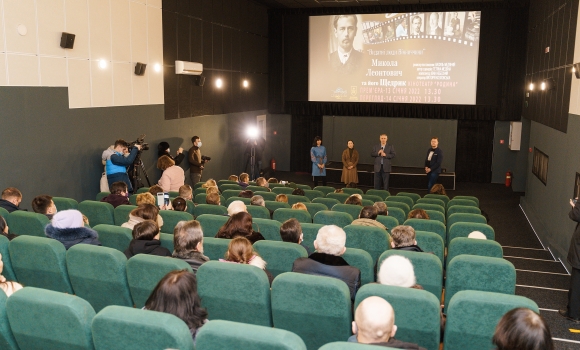 Реальні локації, три роки зйомок у Вінниці презентували стрічку про Щедрик