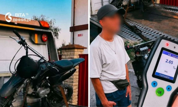 Рекордне сп'яніння у Вінниці зупинили мотоцикліста з 13-кратним перевищенням норми Рекордне сп'яніння у Вінниці зупинили мотоцикліста з 13-кратним перевищенням норми