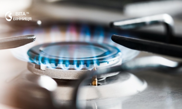 Ремонт газових мереж у Козятині без газу залишаться десятки вулиць Ремонт газових мереж у Козятині без газу залишаться десятки вулиць