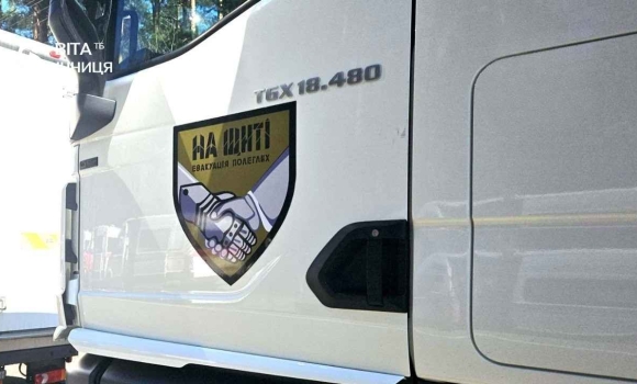 Репатріаційні заходи Україна отримала 501 тіло загиблих Репатріаційні заходи Україна отримала 501 тіло загиблих