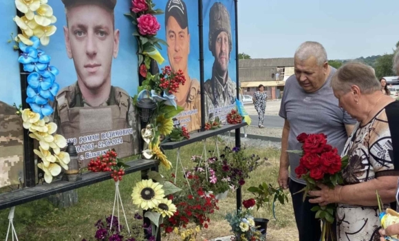 Рідні воїна-тульчинця отримали його посмертний Хрест хоробрих