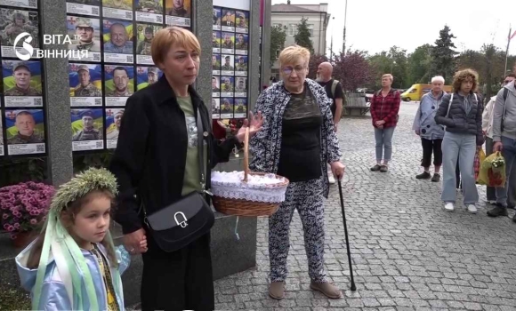 Рік без «Ворчуна» Вінниця вшанувала пам'ять розвідника Олега Кривогуза Рік без «Ворчуна» Вінниця вшанувала пам'ять розвідника Олега Кривогуза