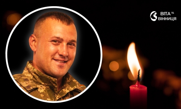 Рік чекали на повернення на фронті загинув молодший сержант з Барської громади