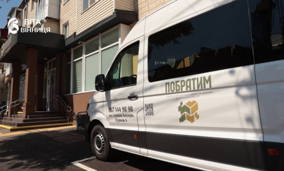 Рік успішної роботи як ветеранський простір «Побратим» допомагає воїнам у Вінниці