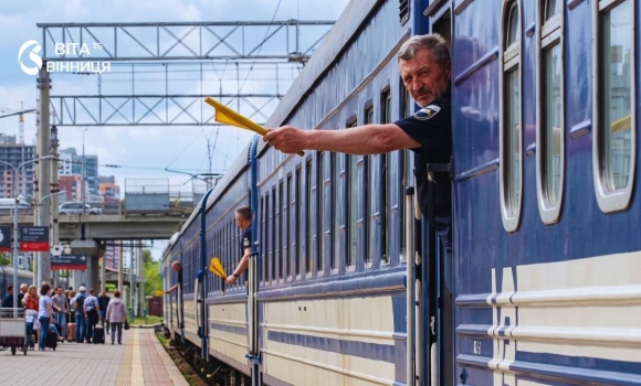 Рішення щодо кожного поїзда окремо уряд визначив дії залізничників під час повітряної загрози