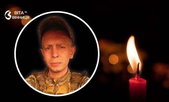 Рішенням суду підтверджено смерть воїна з Калинівки, зниклого ще у 2023 році