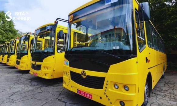 Рівні можливості для кожного шість громад Вінниччини отримали спецтранспорт для школярів