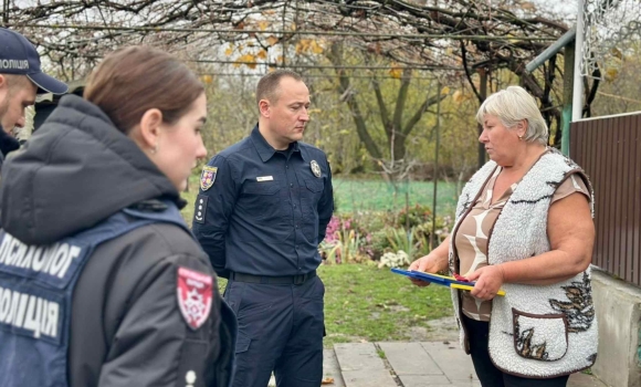 Родини поліцейських-захисників Вінниччини отримали державні та відомчі нагороди Родини поліцейських-захисників Вінниччини отримали державні та відомчі нагороди