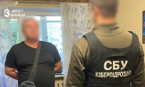 Росіяни визначили позицію ППО в Києві за відео місцевого жителя