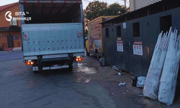 Ртуть біля сміттєвого майданчика у Вінниці склали протокол на порушника Ртуть біля сміттєвого майданчика у Вінниці склали протокол на порушника