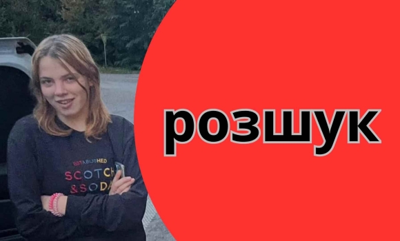 Руде волосся, карі очі вінницька поліція просить допомогти з розшуком 14-річної дівчинки 