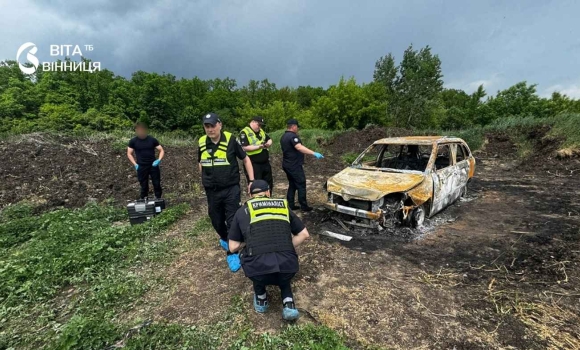 Самогубство чи кримінал Під Вінницею знайшли понівечене вогнем тіло 26-річного вінничанина