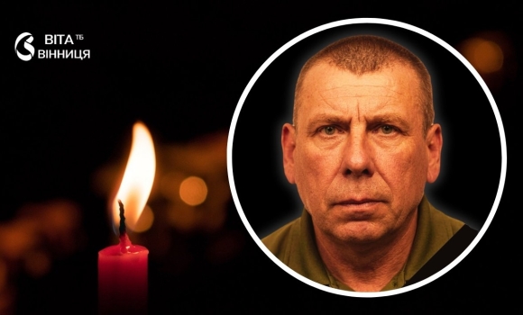 Сапер із Барської громади помер на службі на Харківщині