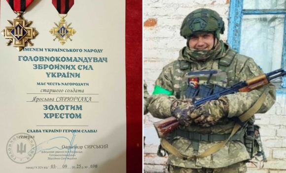 Сапера з Ямпільщини відзначили «Золотим Хрестом» Головнокомандувача ЗСУ Сапера з Ямпільщини відзначили «Золотим Хрестом» Головнокомандувача ЗСУ