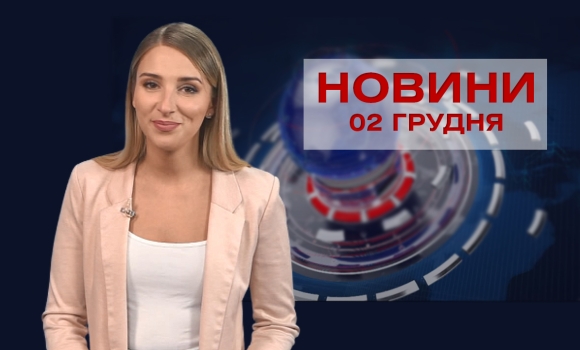 випуск новин — Photo 4