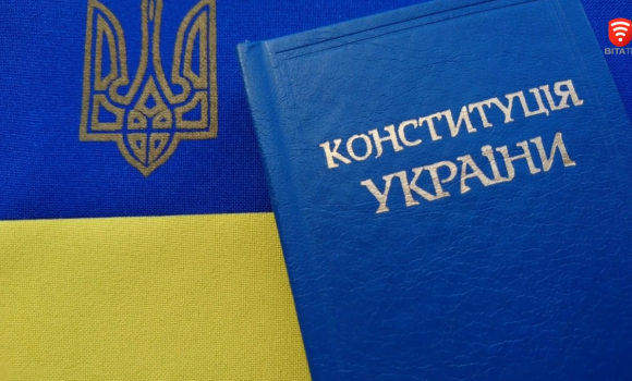 Щоб отримати українське громадянство доведеться скласти два іспити
