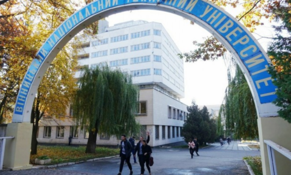 Вінницькому національному технічному університету – 60!