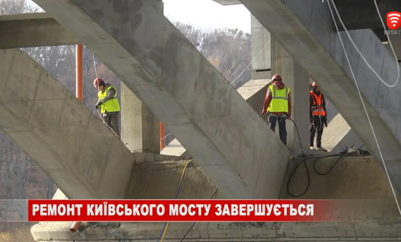 У Вінниці завершують реконструкцію Київського мосту