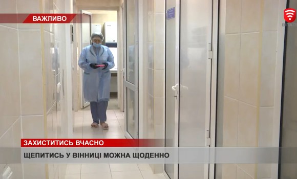 3 людей на Вінниччині померли від ускладнень "Дельти"