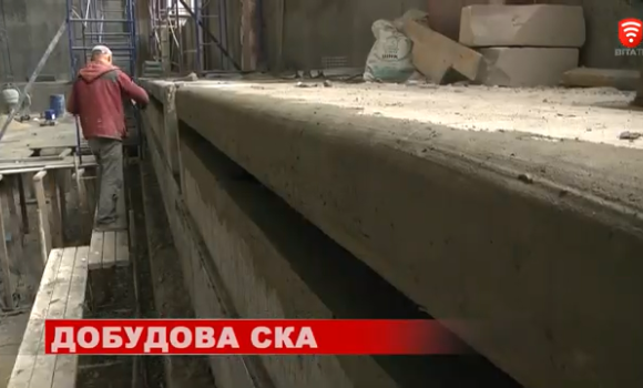 Комплекс на Янгеля готовий до чистових робіт