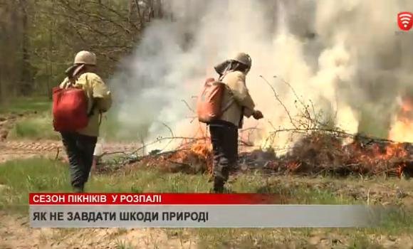 Правила відпочинку без шкоди природі