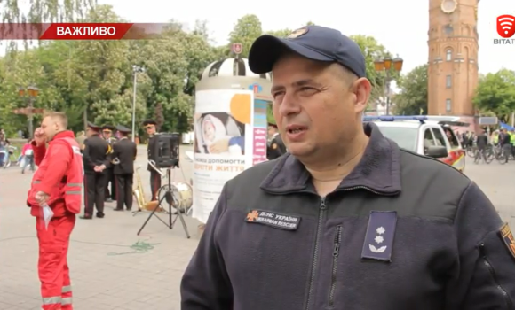 Ціна життя – 2 мільйони доларів