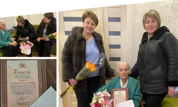 Ще одна 100-річна вінничанка отримає довічну матеріальну допомогу Ще одна 100-річна вінничанка отримає довічну матеріальну допомогу