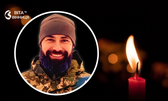 Ще одна втрата для Крижопільської громади загинув снайпер Юрій Ярцун