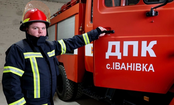 Ще один підрозділ добровільної пожежної команди відкрили на Вінниччині