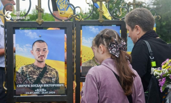 Шість імен Героїв увічнили на Алеї пам'яті у селі Соколова Шість імен Героїв увічнили на Алеї пам'яті у селі Соколова