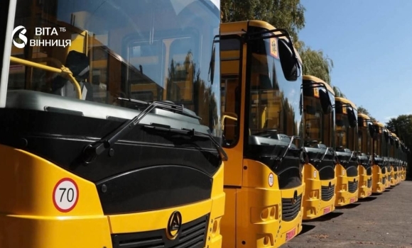 Шість нових автобусів за три роки ліцей у Калинівці отримає транспорт для підвезення учнів