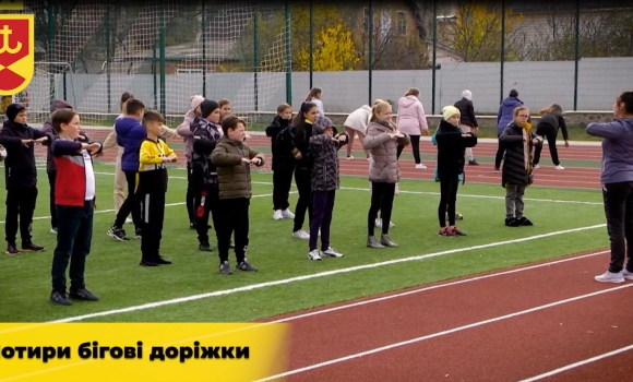 Мер Вінниці Сергій Моргунов показав оновлений стадіон школи №29