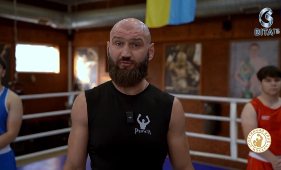 Школа боксу тренування з чемпіоном, професійним боксером Романом Головащенком