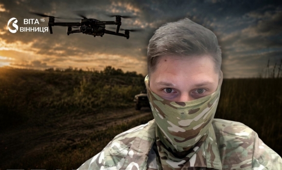 Сім років на фронті філософія стійкості офіцера-вінничанина «Джексона» Сім років на фронті філософія стійкості офіцера-вінничанина «Джексона»