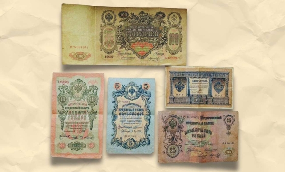 Сховав серед зошитів вінницькі митники вилучили п'ять антикварних банкнот