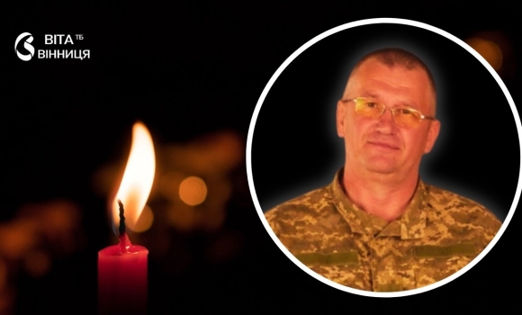Снайпер 59-ї бригади загинув під Українськом у Теплицькій громаді оголосили триденну жалобу Снайпер 59-ї бригади загинув під Українськом у Теплицькій громаді оголосили триденну жалобу
