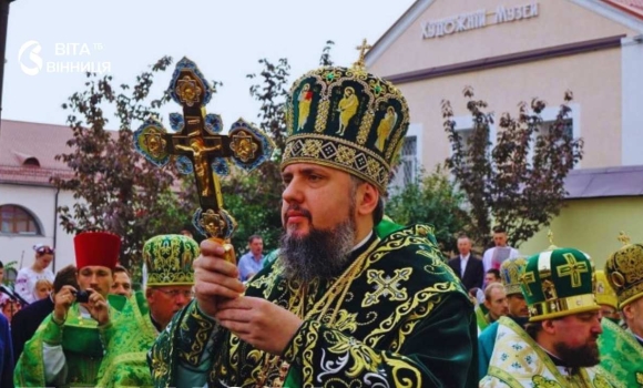 Собор Вінницьких святих відзначать під час візиту Епіфанія до Вінниці