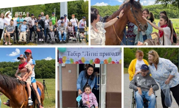 Соціальний квест на Замковій горі став родзинкою табору для молоді