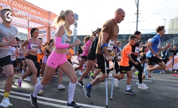 Спорт об'єднує поліція Вінниччини долучилася до VINNYTSIA RUN 2026