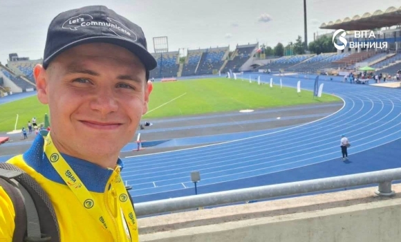 Спортивна ходьба та біг з перешкодами подвійне золото вінницького спортсмена Спортивна ходьба та біг з перешкодами подвійне золото вінницького спортсмена